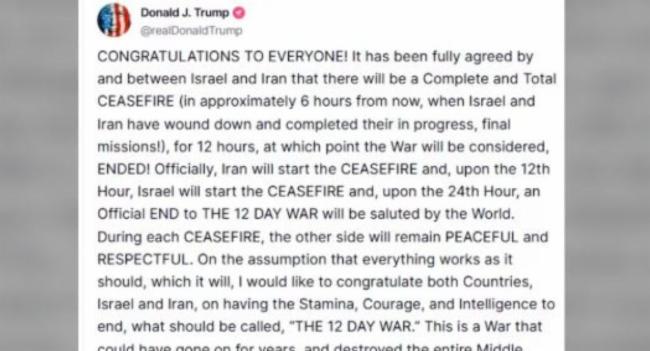 Trump Announces Full Iran-Israel Ceasefire